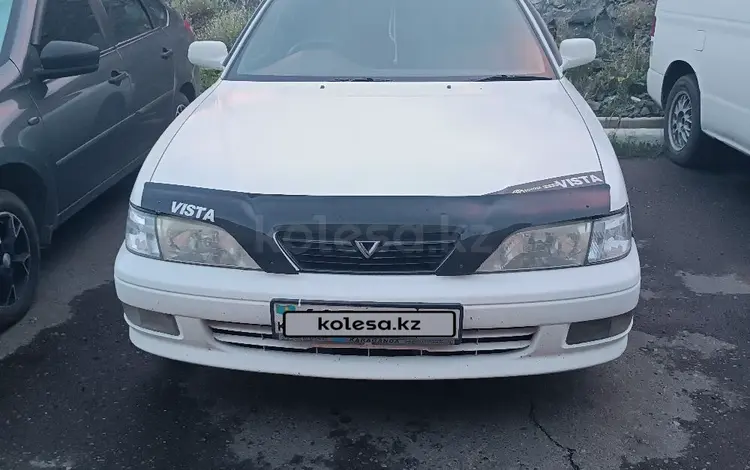 Toyota Vista 1995 годаүшін2 700 000 тг. в Усть-Каменогорск