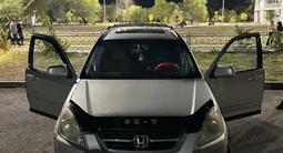 Honda CR-V 2002 годаүшін4 000 000 тг. в Караганда – фото 3