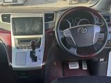 Toyota Vellfire 2008 годаүшін7 500 000 тг. в Актау – фото 4