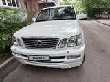 Lexus LX 470 2007 года за 11 000 000 тг. в Алматы