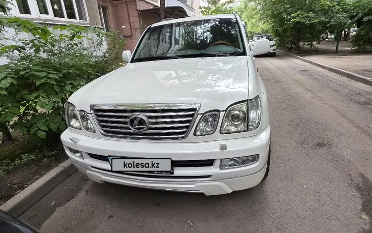 Lexus LX 470 2007 годаүшін11 000 000 тг. в Алматы