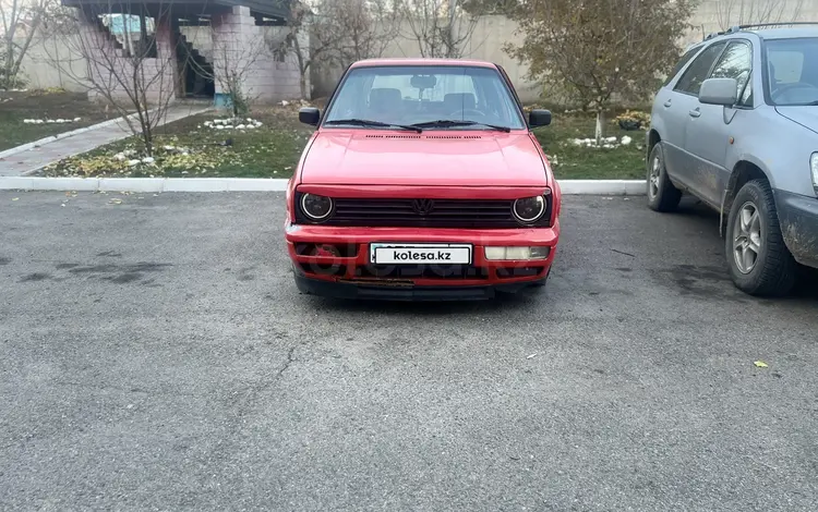 Volkswagen Golf 1990 года за 1 200 000 тг. в Алматы