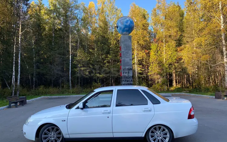 ВАЗ (Lada) Priora 2170 2013 года за 2 800 000 тг. в Костанай