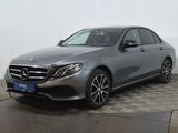 Mercedes-Benz E 200 2016 года за 13 700 000 тг. в Астана