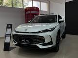 MG HS 2026 года за 12 490 000 тг. в Актобе