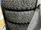 Диски с шинами BFgoodrich за 190 000 тг. в Алматы – фото 2