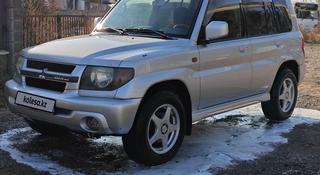 Mitsubishi Pajero iO 2001 года за 5 200 000 тг. в Алматы