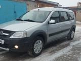 ВАЗ (Lada) Largus 2017 годаүшін5 900 000 тг. в Костанай