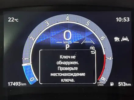 Toyota Camry Elegance 2025 года за 16 500 000 тг. в Астана – фото 16