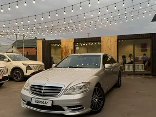 Mercedes-Benz S 450