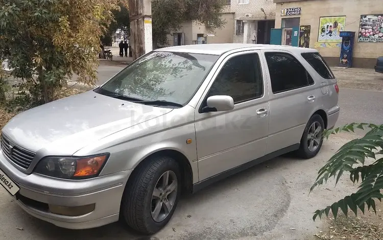 Toyota Vista 1998 годаfor2 000 000 тг. в Кызылорда