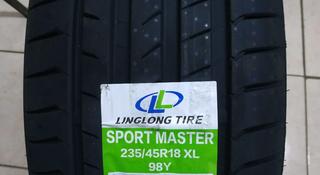 Шины в Астане 235/45 R18 LINGLONG. за 33 000 тг. в Астана