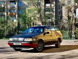 Volkswagen Passat 1990 годаүшін1 900 000 тг. в Шу