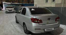 FAW V5 2014 года за 1 200 000 тг. в Петропавловск – фото 3