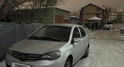 FAW V5 2014 года за 1 200 000 тг. в Петропавловск – фото 2