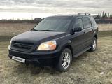 Honda Pilot 2004 года за 5 600 000 тг. в Петропавловск – фото 2