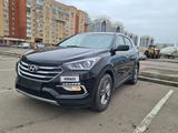 Hyundai Santa Fe 2018 года за 7 700 000 тг. в Астана – фото 2