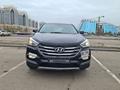 Hyundai Santa Fe 2018 годаүшін7 700 000 тг. в Астана – фото 3