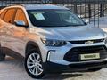 Chevrolet Tracker 2023 годаүшін9 250 000 тг. в Семей – фото 3