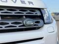 Land Rover Range Rover Evoque 2014 годаүшін12 800 000 тг. в Караганда – фото 23