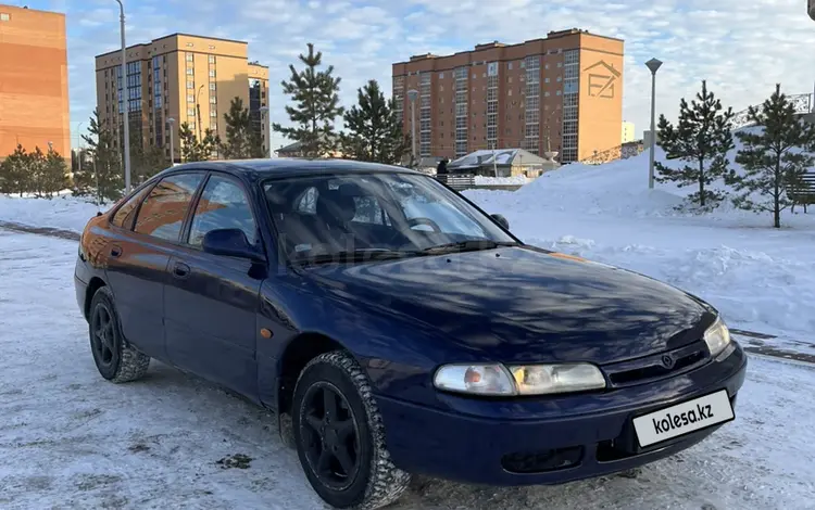 Mazda 626 1996 годаүшін1 400 000 тг. в Кокшетау