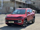 JAC JS4 Luxury CVT 2023 года за 7 850 000 тг. в Актобе