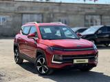 JAC JS4 Luxury CVT 2023 года за 7 850 000 тг. в Актобе – фото 3