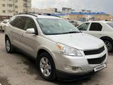 Chevrolet Traverse 2008 года за 5 600 000 тг. в Астана – фото 4