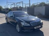 Mercedes-Benz S 350 2010 годаfor9 500 000 тг. в Алматы – фото 2