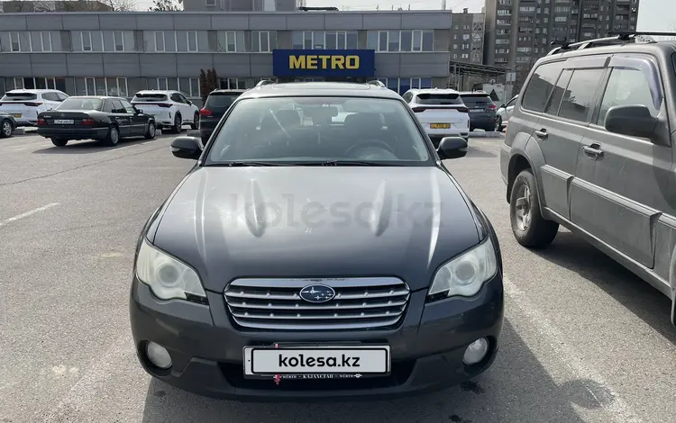 Subaru Outback 2007 года за 7 000 000 тг. в Алматы