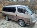 Toyota Hiace 1995 года за 3 000 000 тг. в Новая Бухтарма