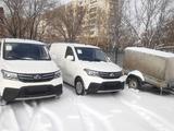 Changan 2024 года за 7 500 000 тг. в Астана