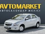 Chevrolet Cobalt 2022 года за 5 490 000 тг. в Актобе