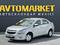 Chevrolet Cobalt 2022 года за 5 490 000 тг. в Актобе