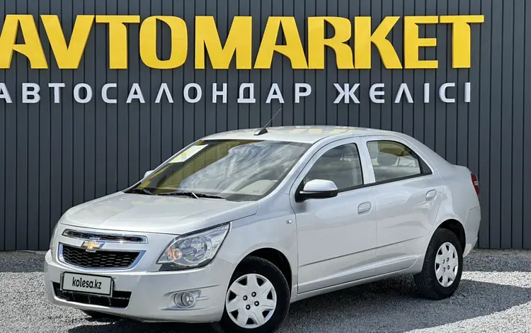 Chevrolet Cobalt 2022 года за 5 490 000 тг. в Актобе