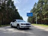 Nissan Maxima 1997 года за 950 000 тг. в Петропавловск