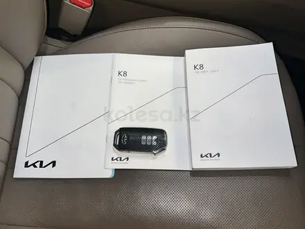 Kia K8 2021 года за 13 950 000 тг. в Алматы – фото 47