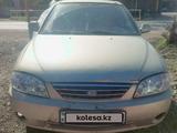 Kia Spectra 2008 годаүшін1 000 000 тг. в Астана