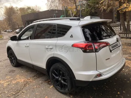 Toyota RAV4 2018 года за 14 190 000 тг. в Усть-Каменогорск