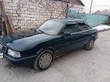 Audi 80 1992 годаүшін1 800 000 тг. в Тараз – фото 2