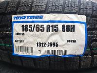 Toyo 185/65R15 Observe GSi6үшін29 600 тг. в Алматы