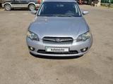 Subaru Legacy 2004 годаүшін2 600 000 тг. в Алматы