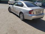 Subaru Legacy 2004 годаүшін2 600 000 тг. в Алматы – фото 3