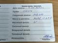 Renault Sandero Stepway 2015 годаүшін3 100 000 тг. в Алматы – фото 17