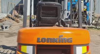Lonking  FD30 2024 года за 4 500 000 тг. в Алматы