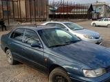 Toyota Carina 1993 годаүшін2 200 000 тг. в Аягоз