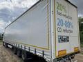 Krone  Krone 2014 годаүшін6 500 000 тг. в Костанай