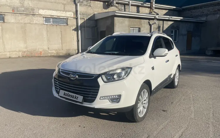 JAC S5 2020 годаүшін5 500 000 тг. в Костанай