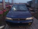 Subaru Legacy 1998 года за 50 000 тг. в Астана