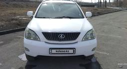 Lexus RX 330 2004 года за 8 500 000 тг. в Семей